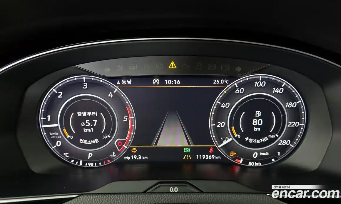 Volkswagen Arteon 2019 2.0 гидро в Москве № 169034, фото 8