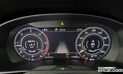 Volkswagen Arteon 2019 2.0 гидро в Москве № 169034, миниатюра 8