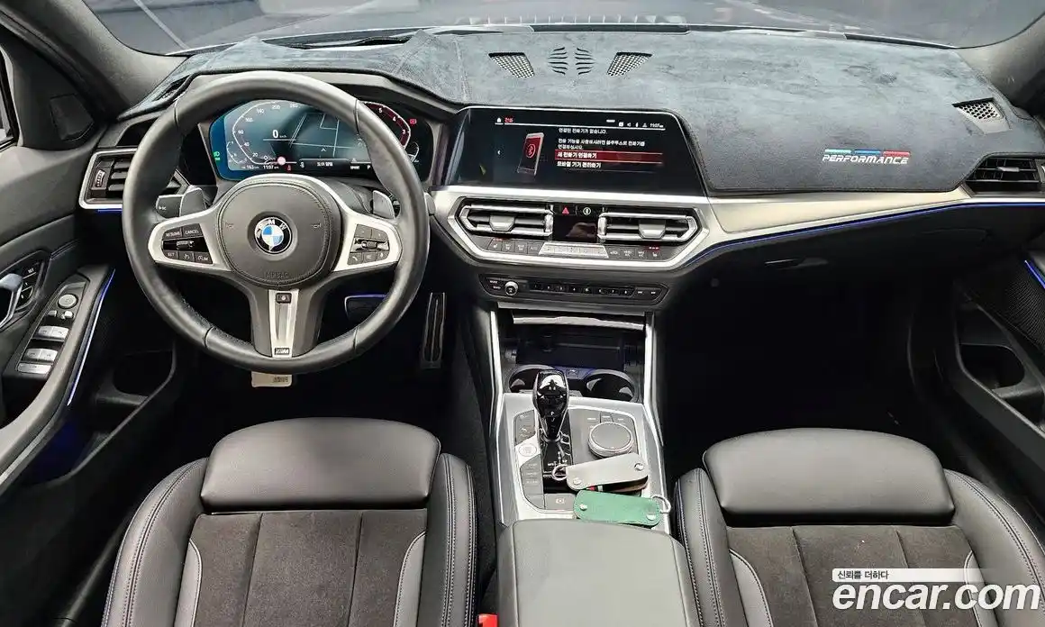 BMW 3-Series 2022 2.0 гидро в Москве № 188881, фото 7