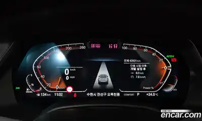 BMW X6 2023 3.0 гидро в Москве № 189815, миниатюра 8