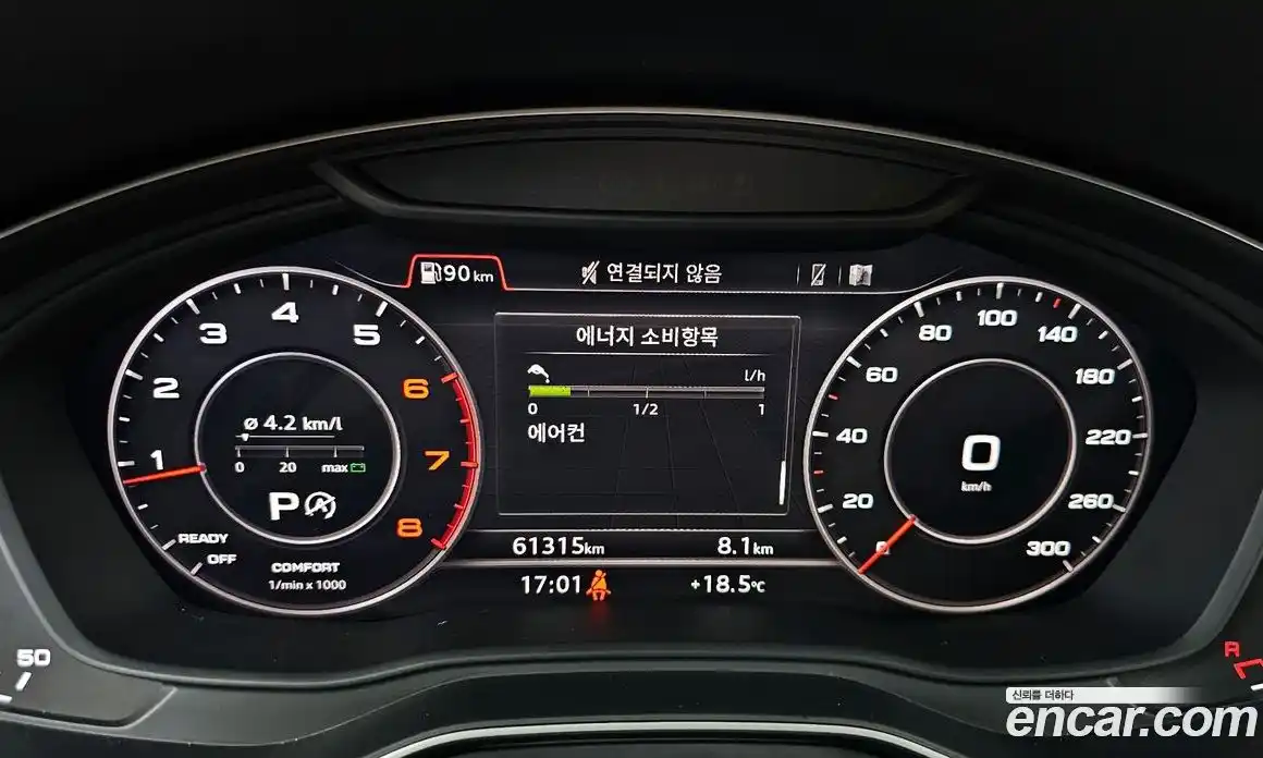 Audi A4 2019 2.0 гидро в Москве № 190192, фото 8