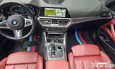 BMW 4-Series 2021 2.0 гидро в Москве № 191919, миниатюра 7