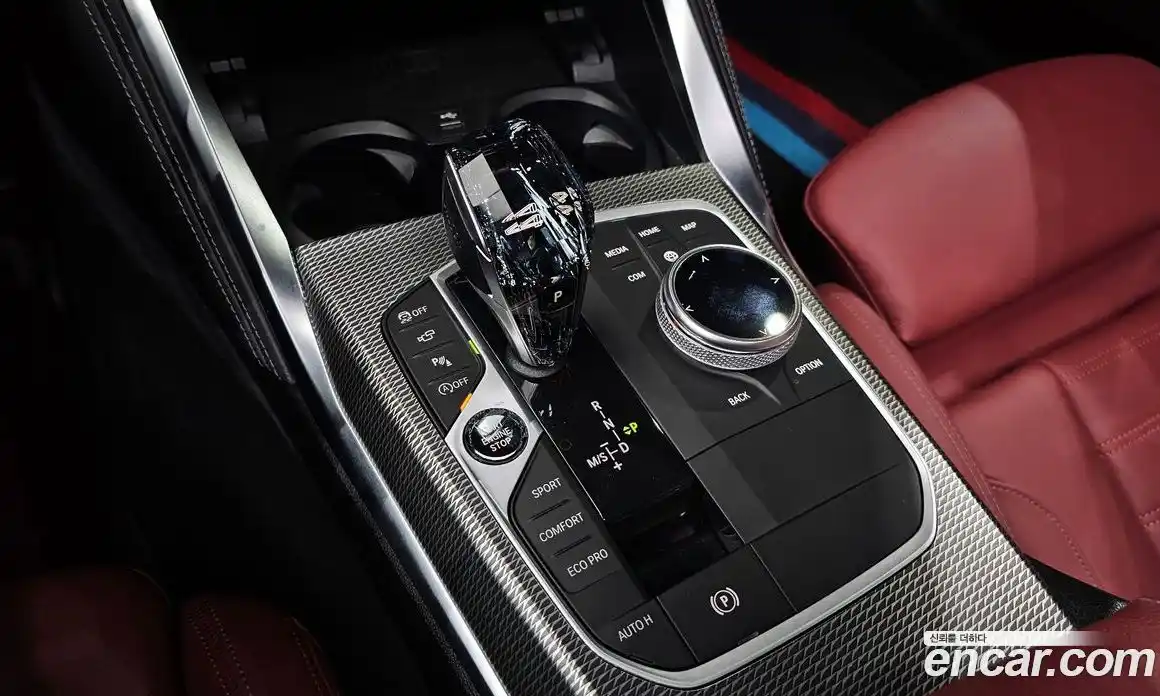 BMW 4-Series 2021 2.0 гидро в Москве № 191919, фото 9
