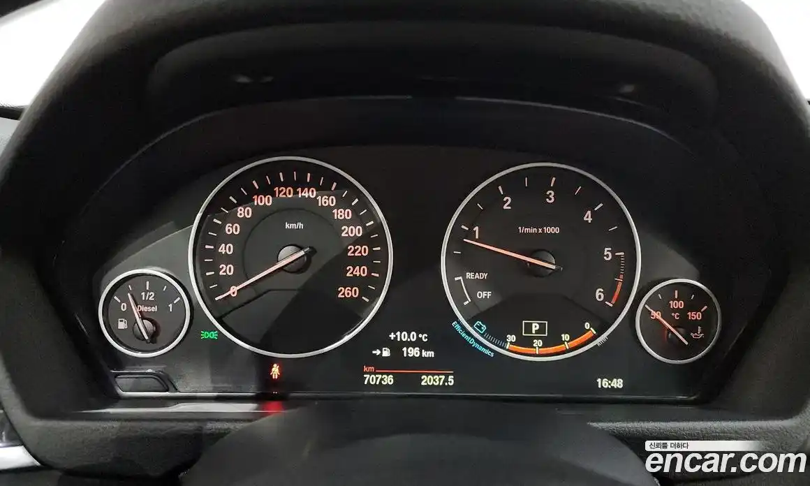 BMW 3-Series 2015 2.0 гидро в Москве № 192165, фото 8