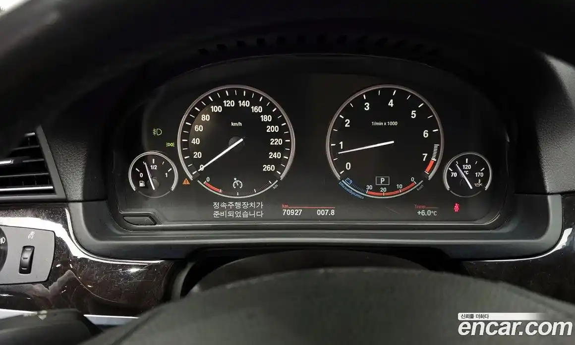 BMW 5-Series 2012 2.0 гидро в Москве № 192189, фото 8