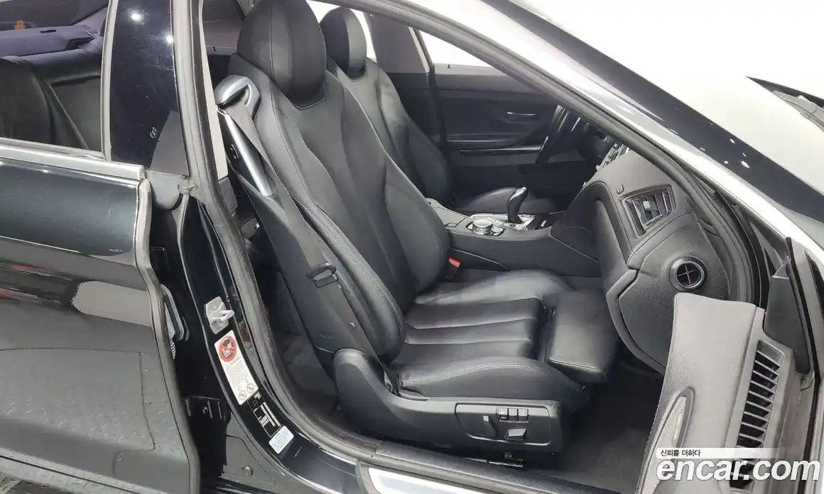 BMW 6-Series 2015 3.0 гидро в Москве № 192270, фото 11