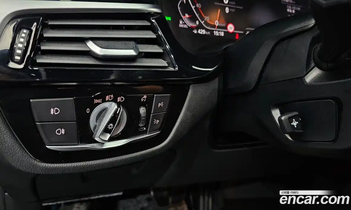 BMW 5-Series 2019 2.0 гидро в Москве № 192975, фото 13