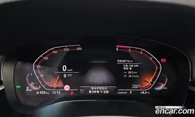 BMW 5-Series 2019 2.0 гидро в Москве № 192975, миниатюра 8