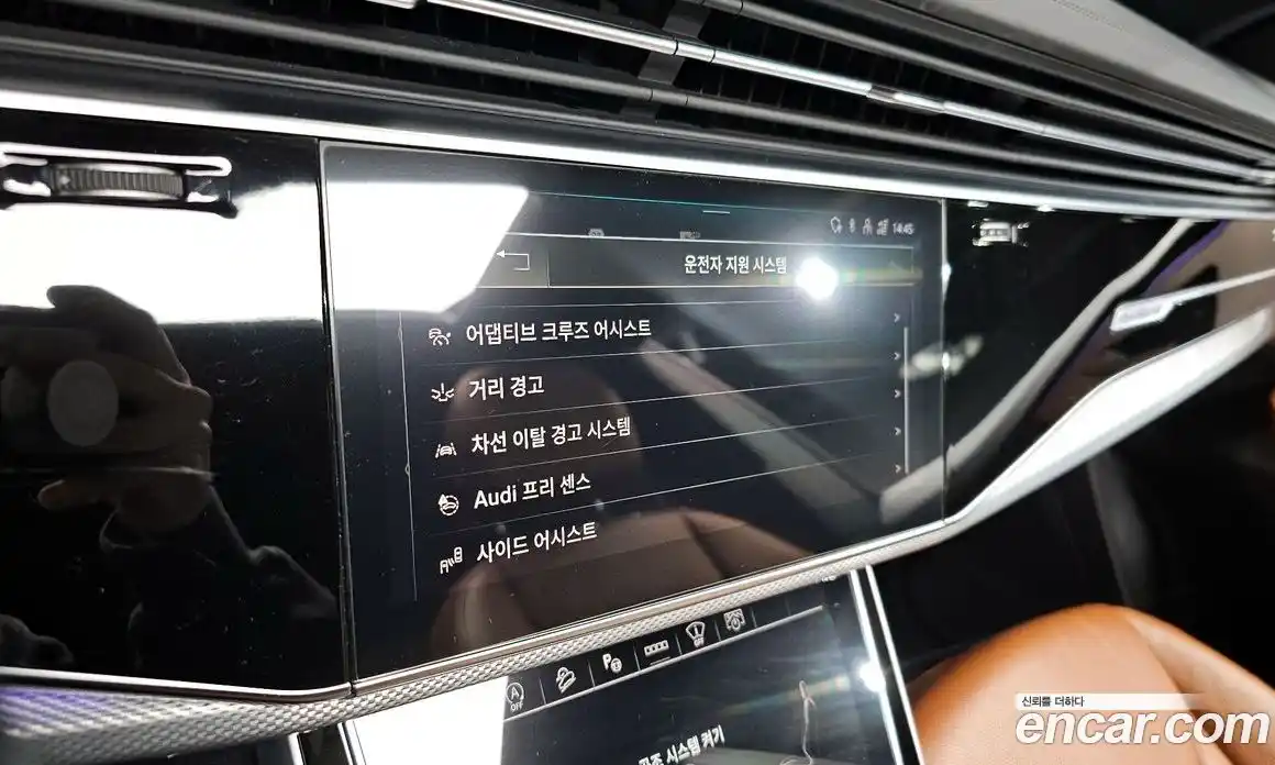 Audi Q8 2021 3.0 гидро в Москве № 196307, фото 18