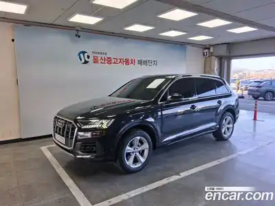 Audi Q7, 2020