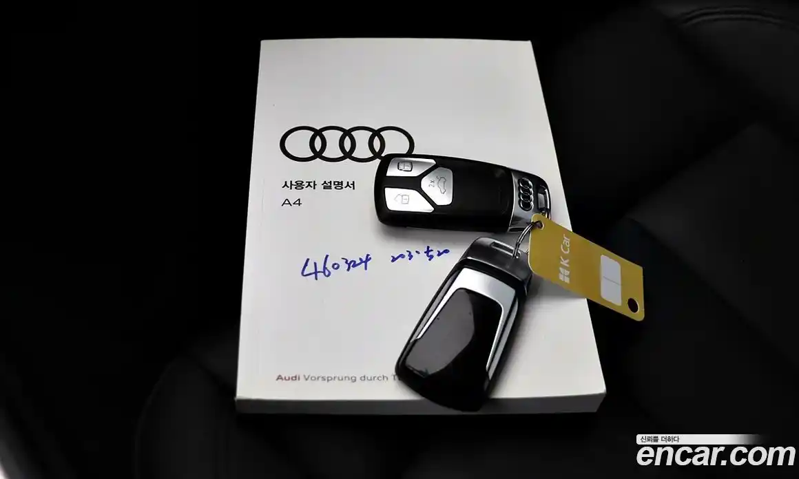 Audi A4 2020 2.0 гидро в Москве № 196739, фото 19