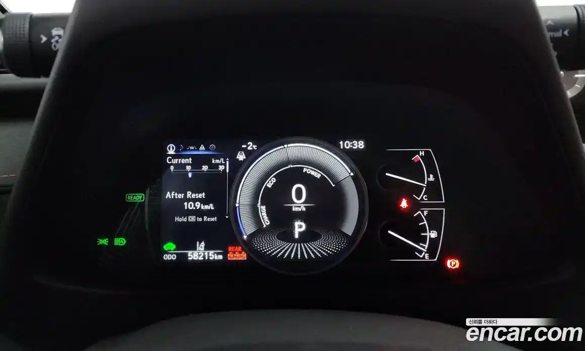 Lexus UX 2021 2.0 гидро в Москве № 198905, фото 8