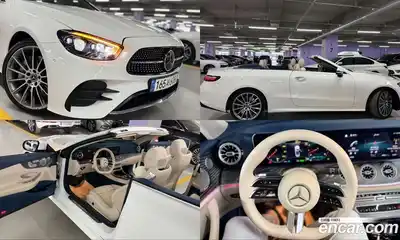 Mercedes-Benz E-Class, 2023