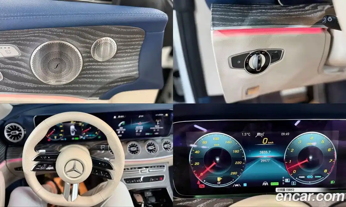 Mercedes-Benz E-Class 2023 3.0 гидро в Москве № 206671, фото 15