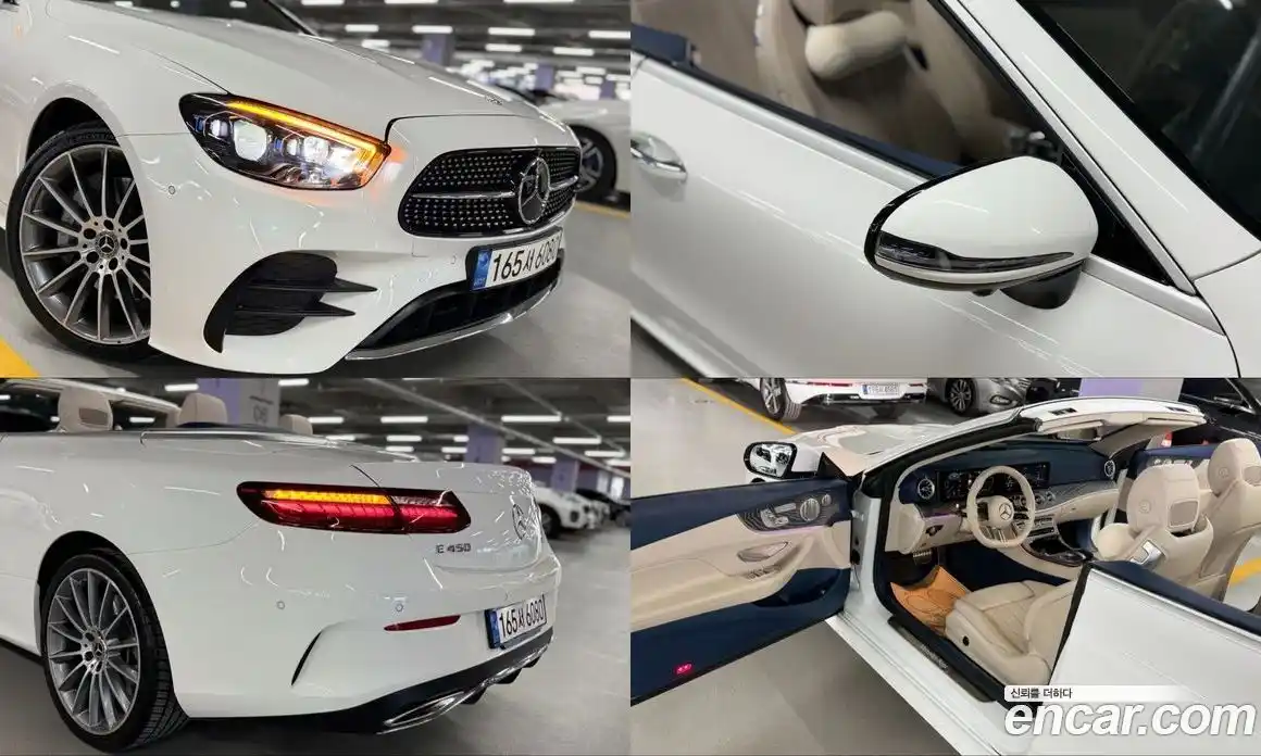 Mercedes-Benz E-Class 2023 3.0 гидро в Москве № 206671, фото 10