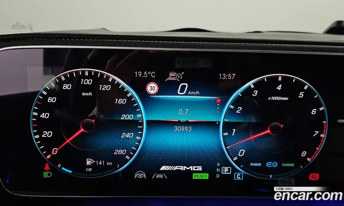 Mercedes-Benz GLE-Class 2023 3.0 гидро в Москве № 206738, фото 8