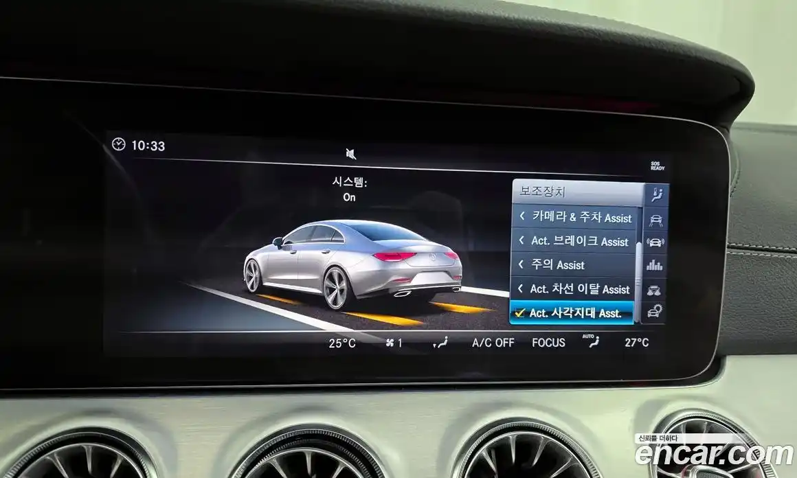 Mercedes-Benz CLS-Class 2019 2.9 гидро в Москве № 206780, фото 16