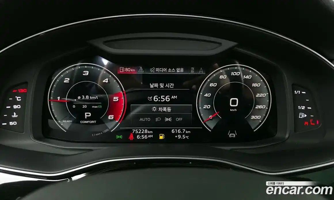 Audi Q7 2020 3.0 гидро в Москве № 212374, фото 8
