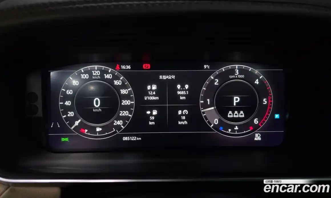 Land Rover Range-Rover Sport 2018 3.0 гидро в Москве № 213508, фото 8