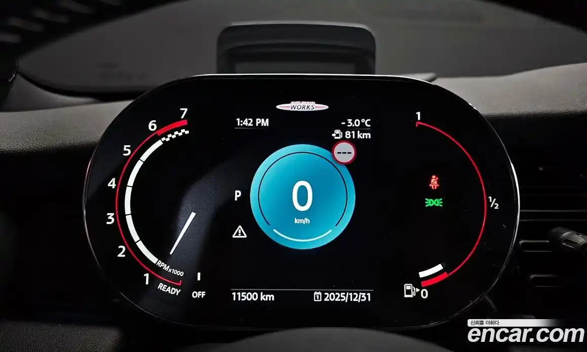 Mini Cooper 2024 2.0 гидро в Москве № 214075, фото 7