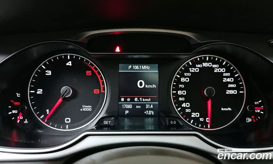 Audi A4 2015 2.0 гидро в Москве № 220220, фото 8