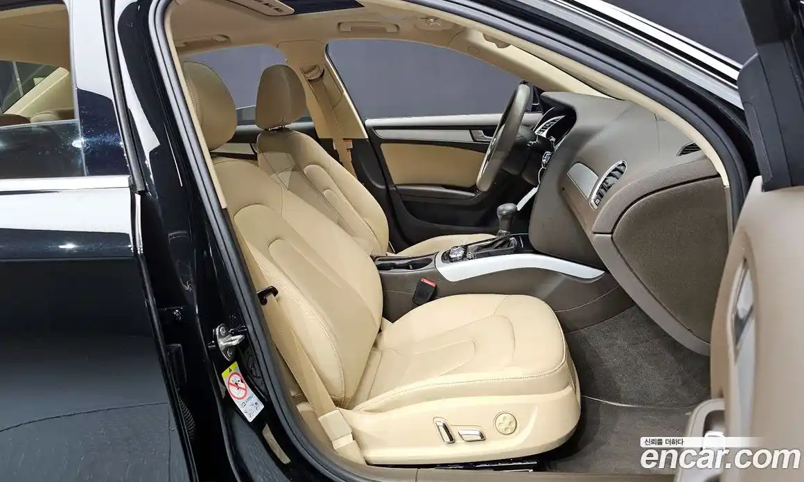 Audi A4 2015 2.0 гидро в Москве № 220220, фото 10