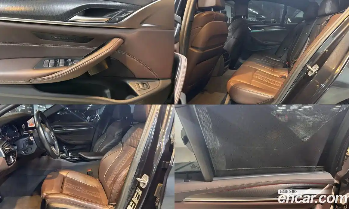 BMW 5-Series 2023 2.0 гидро в Москве, фото 10