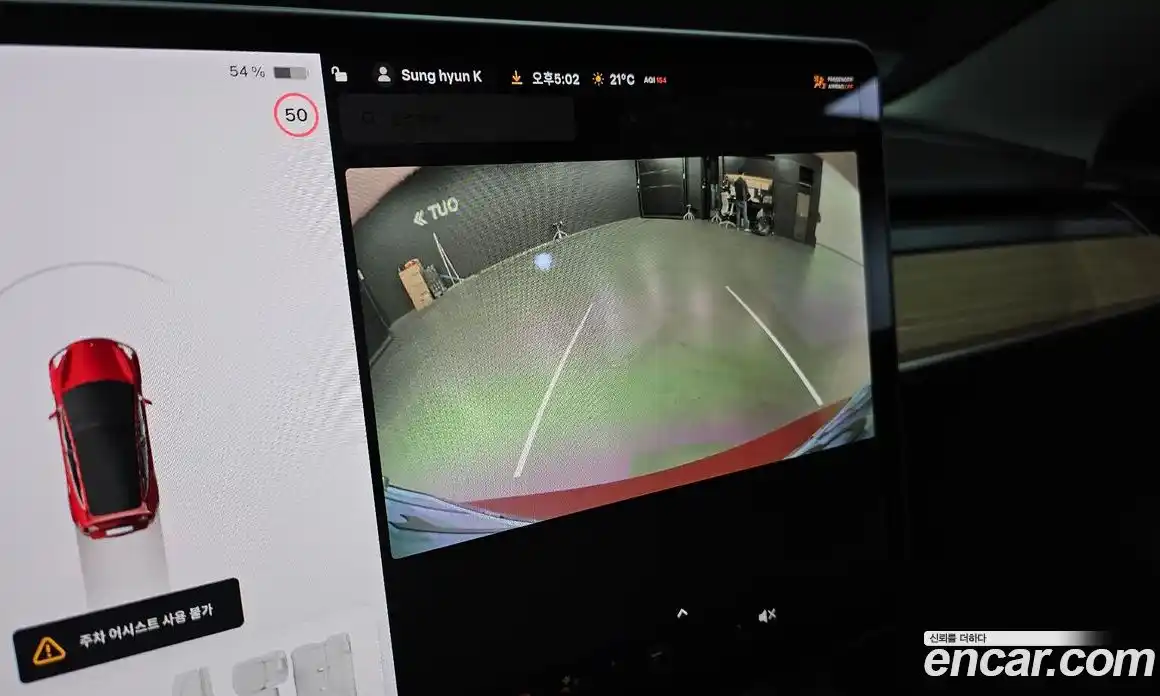 Tesla Model 3 2020 0.2 гидро в Москве № 231769, фото 15