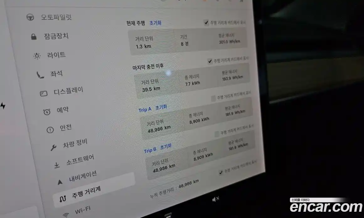 Tesla Model 3 2020 0.2 гидро в Москве № 231769, фото 8