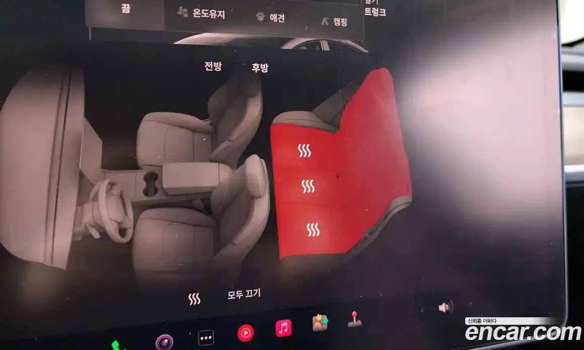 Tesla Model 3 2022 0.2 гидро в Москве № 231884, фото 19