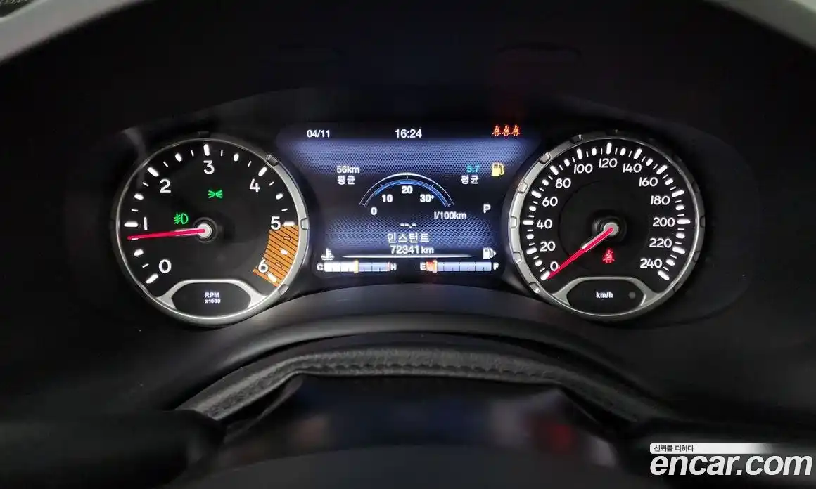 Jeep Renegade 2020 1.6 гидро в Москве № 232436, фото 8
