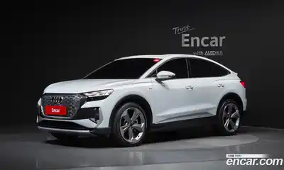 Audi Q4 e-tron, 2025