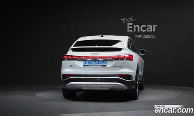 Audi Q4 e-tron 2025 0.2 гидро в Москве № 244451, миниатюра 4