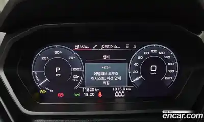 Audi Q4 e-tron 2025 0.2 гидро в Москве № 244451, миниатюра 8