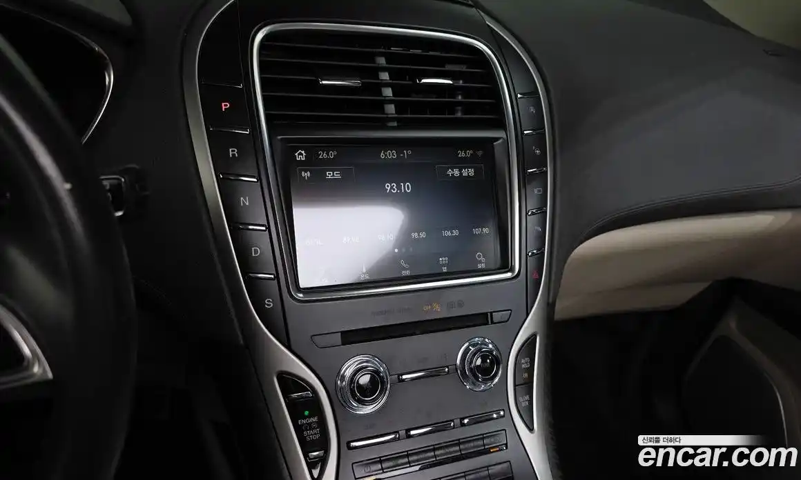 Lincoln Nautilus 2020 2.7 гидро в Москве № 255792, фото 14