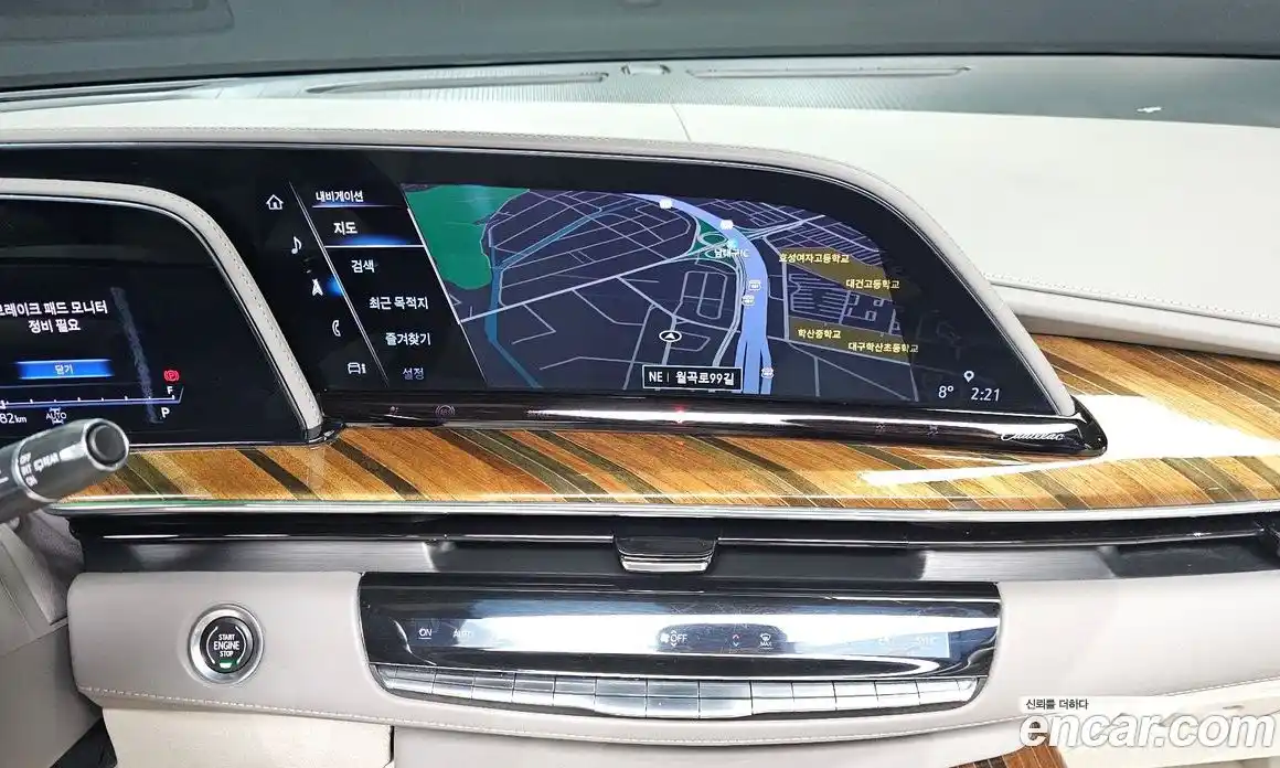 Cadillac Escalade 2021 6.2 гидро в Москве № 256491, фото 14