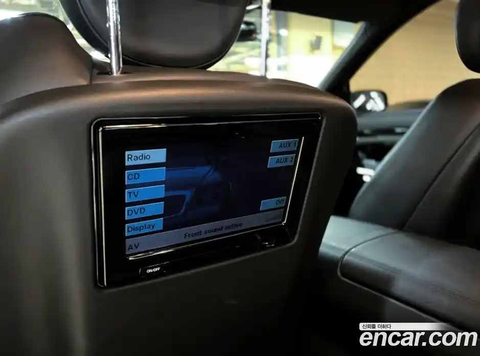 Maybach 62s 2007 6.0 гидро в Москве № 256939, фото 17