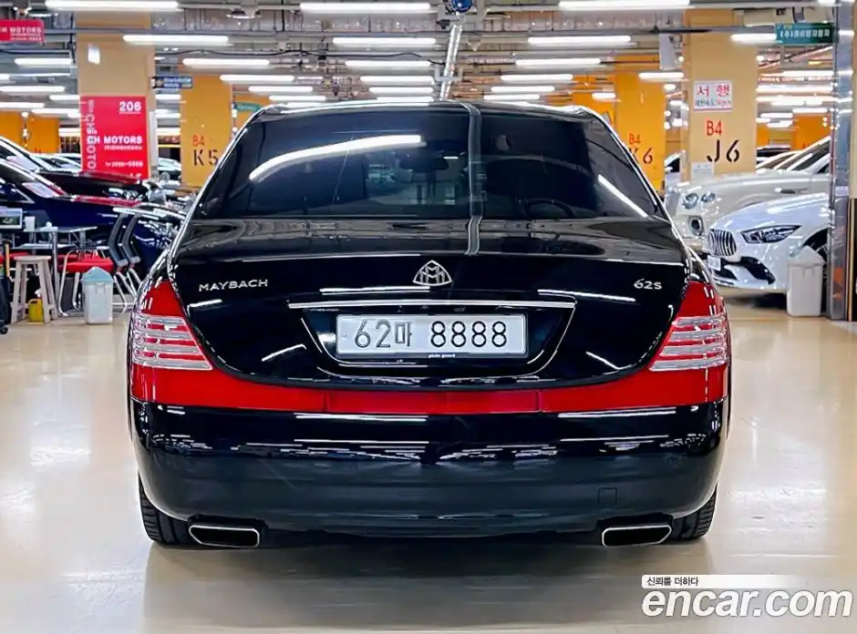 Maybach 62s 2007 6.0 гидро в Москве № 256939, фото 4