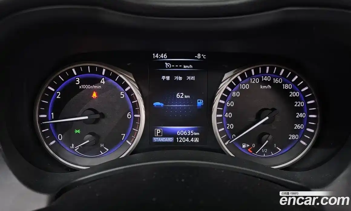 Infiniti Q50 2016 2.1 гидро в Москве № 266688, фото 8