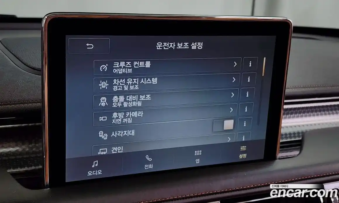 Lincoln Aviator 2022 3.0 гидро в Москве № 282503, фото 16