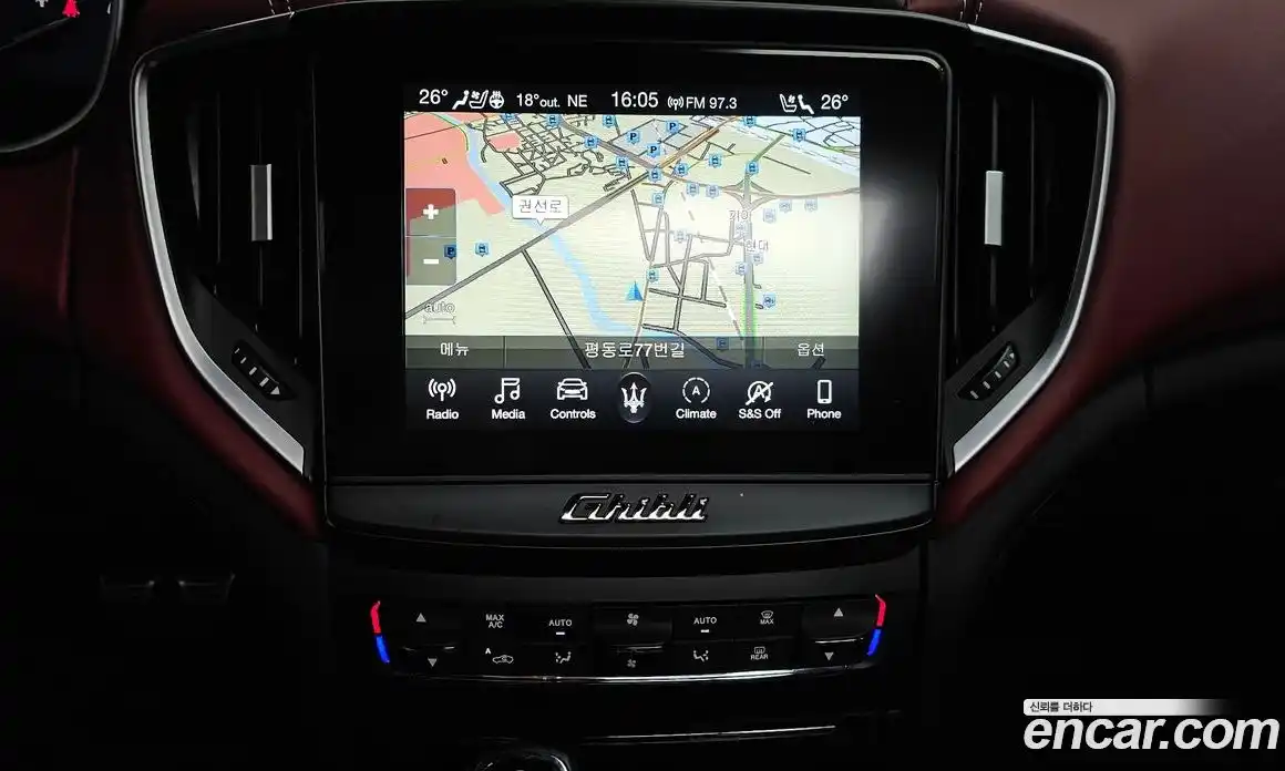 Maserati Ghibli 2021 3.0 гидро в Москве № 282731, фото 14