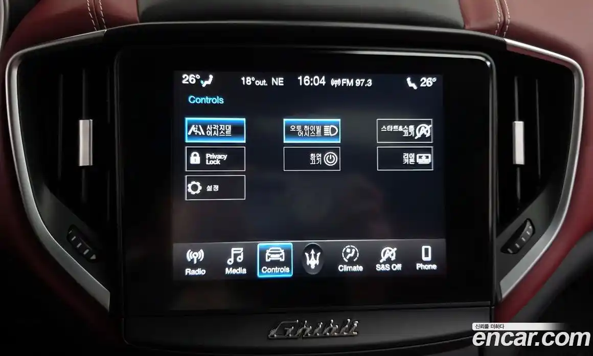 Maserati Ghibli 2021 3.0 гидро в Москве № 282731, фото 16