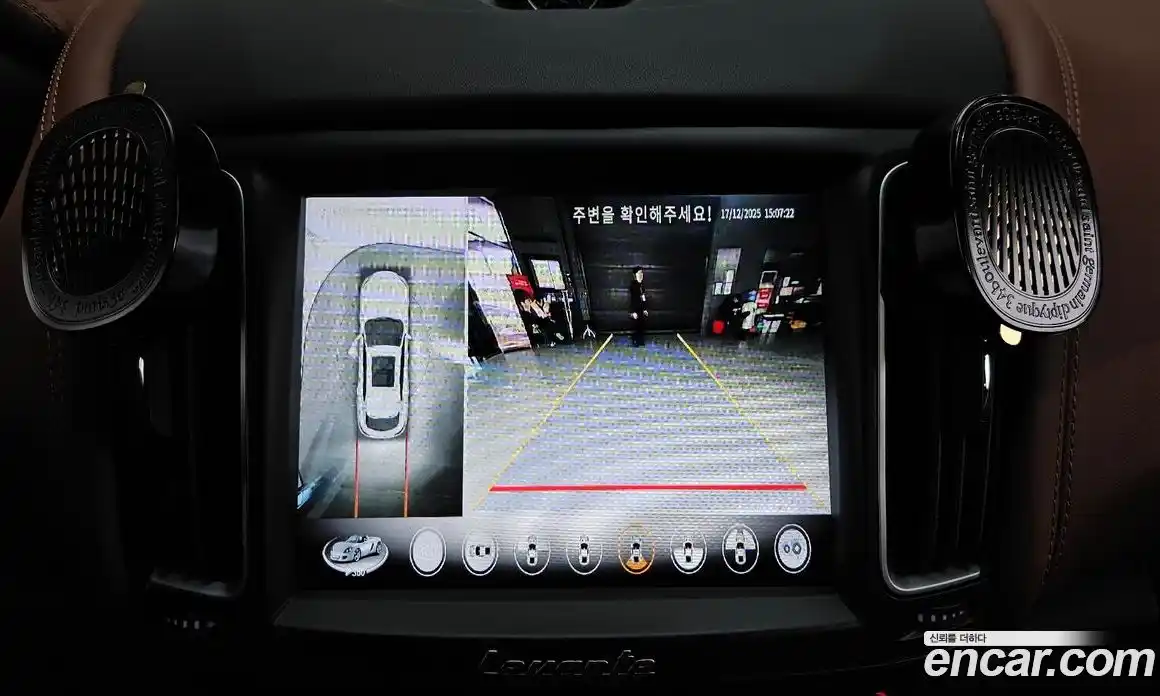 Maserati Levante 2020 3.0 гидро в Москве № 282740, фото 15