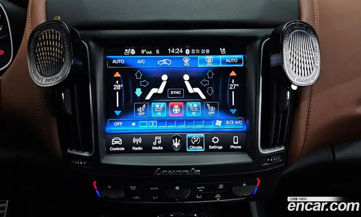 Maserati Levante 2020 3.0 гидро в Москве № 282740, фото 16