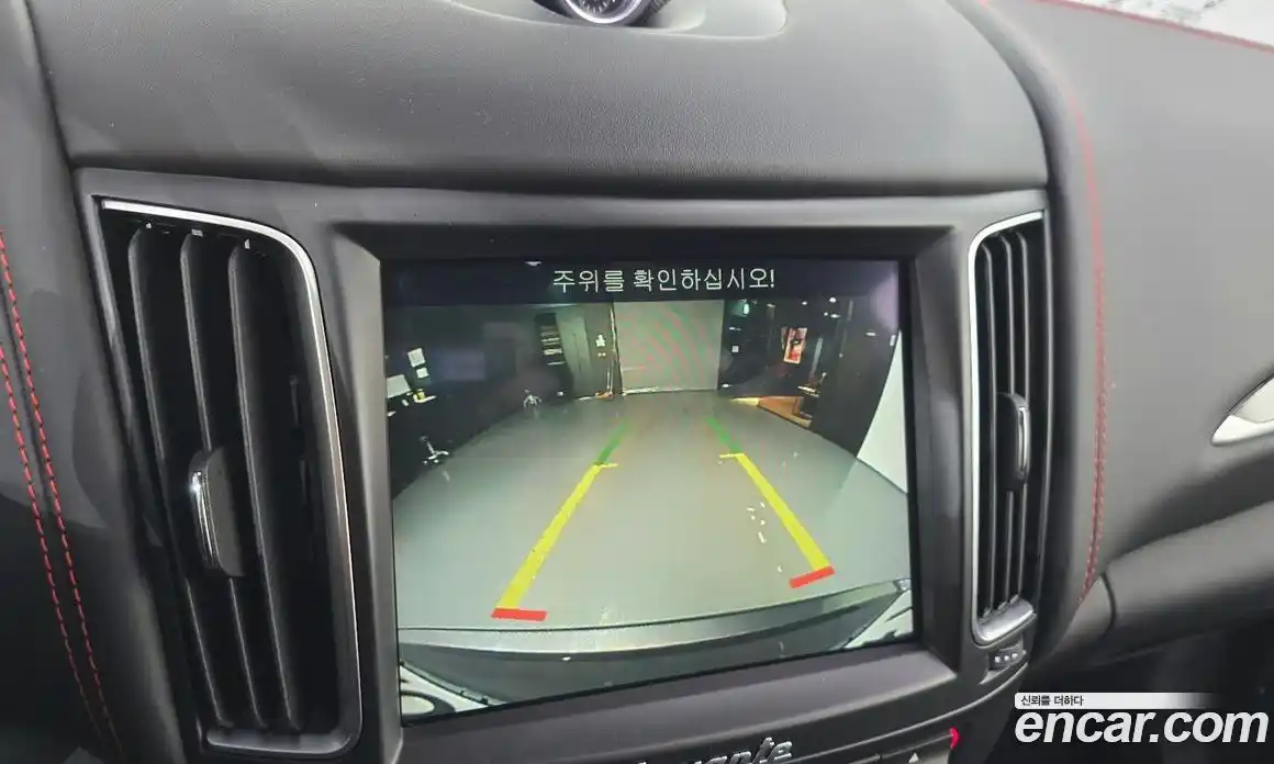 Maserati Levante 2020 3.0 гидро в Москве № 282820, фото 15