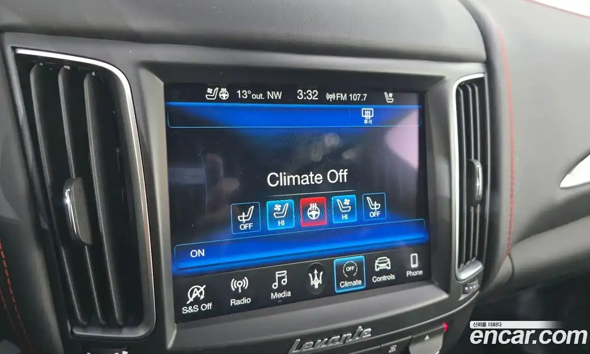 Maserati Levante 2020 3.0 гидро в Москве № 282820, фото 17