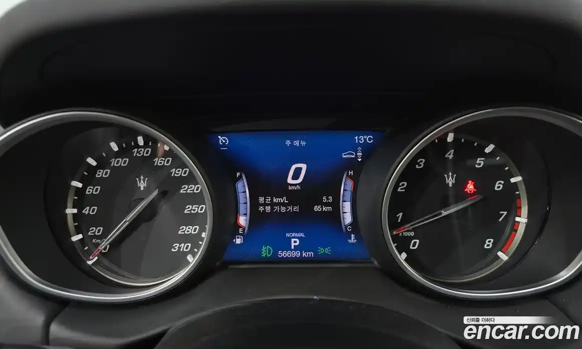 Maserati Levante 2020 3.0 гидро в Москве № 282820, фото 8