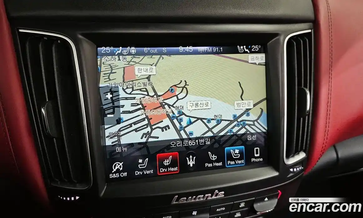 Maserati Levante 2020 3.8 гидро в Москве № 282829, фото 15