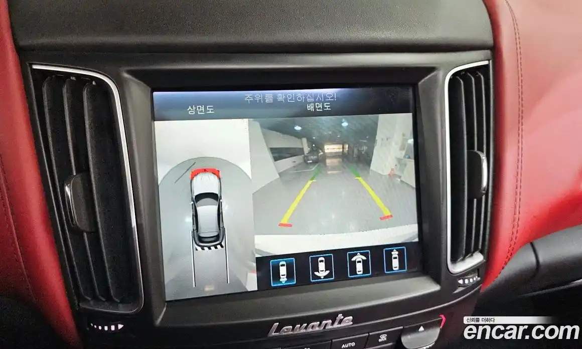 Maserati Levante 2020 3.8 гидро в Москве № 282829, фото 16