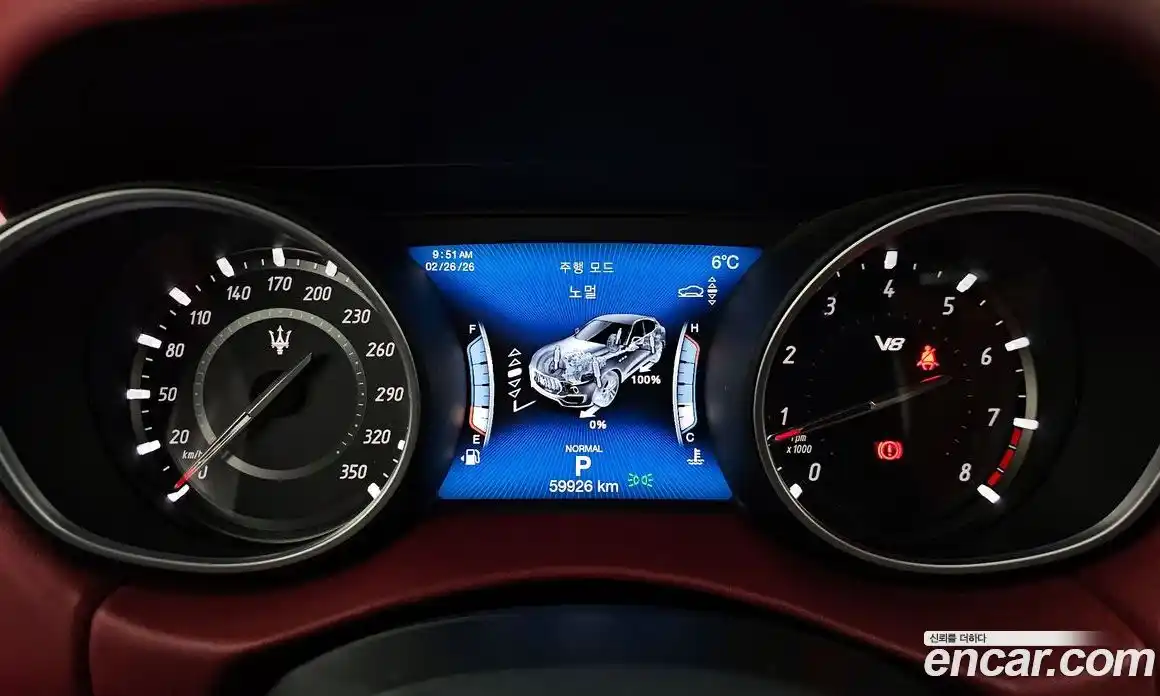 Maserati Levante 2020 3.8 гидро в Москве № 282829, фото 8